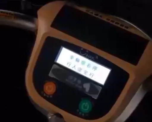 YouBike北北桃系统大当机!瘫痪1小时 业者曝原因