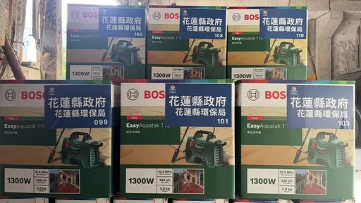 花縣府喊告!律師再砲高壓清洗機 採購單疑點「這決策邏輯看不懂」