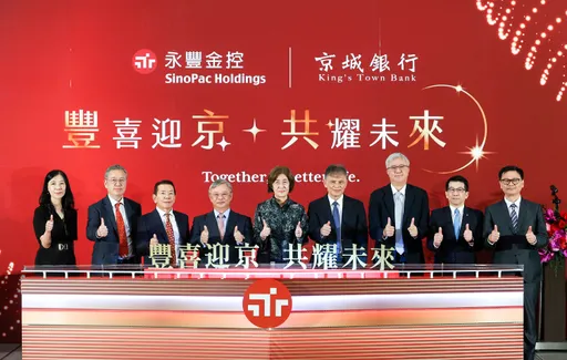 永丰金与京城银合并后跃国银前三名 总座朱士廷:当务之急先做这事