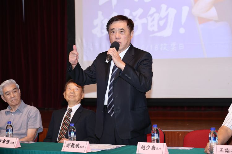 郝龍斌公布5大兩岸政策　盼對岸宣示「台灣不獨、大陸不武」