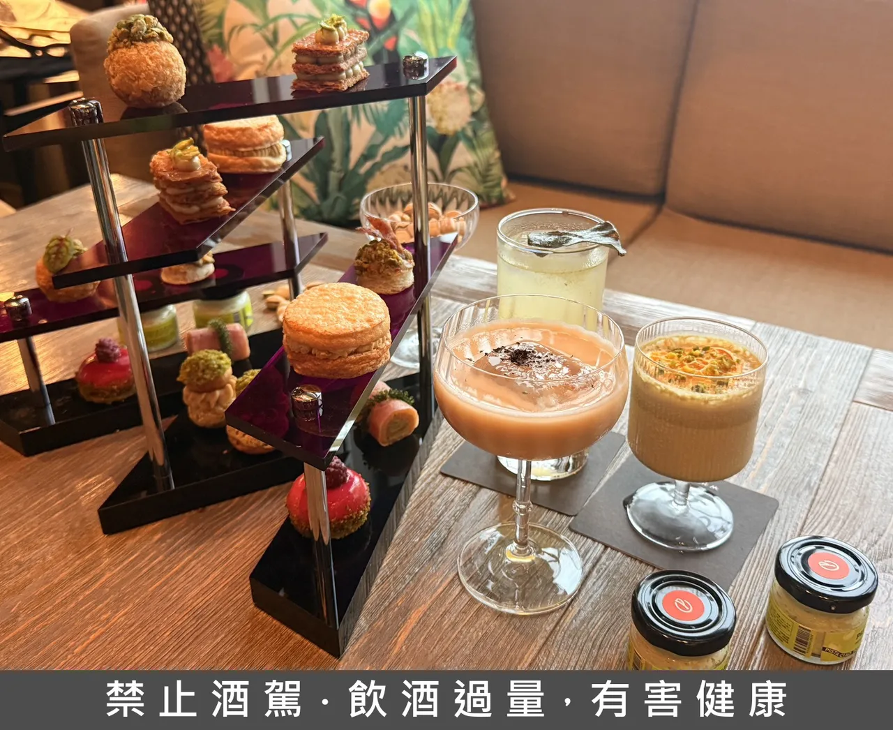 台北W饭店WOOBAR下午茶系列「W Tipsy Tea」,携手开心果甜点专卖品牌PISTA CIAO,推出全新主题双人套餐。陈扬盛摄