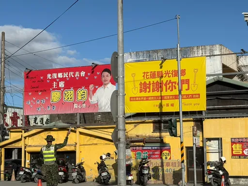 同島一命!中秋連假上萬名志工湧入花蓮光復鄉協助復原