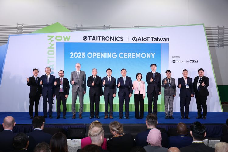 台灣在AIoT領域具強大優勢　貿協黃志芳：產值2032年翻4倍