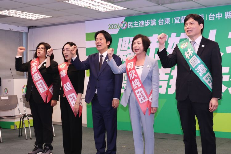 賴清德親授背帶!民進黨四縣市長戰隊成形