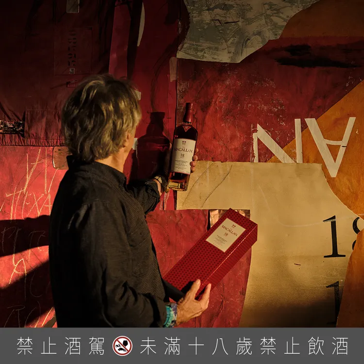 風格新裝不僅致敬「雪莉王者」兩世紀以來的工藝傳承，更象徵麥卡倫以藝術視角持續探索創意邊界。品牌提供