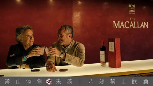 麦卡伦全新展览《雪莉新装360体验》即将在台北信义A19登场