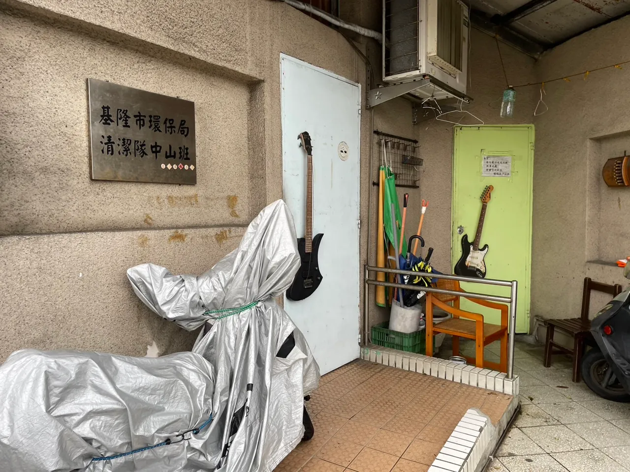 中山清洁队爆发班长公器私用、翘班浮报超勤费,而所属队员也有样学样。叶先鹏摄