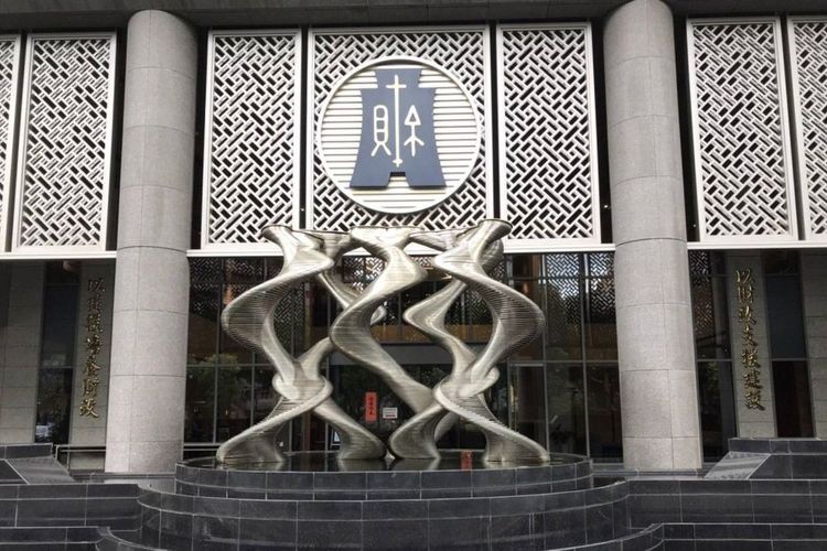 財政部4度邀地方談統籌稅款分配　承諾不低於114年水準