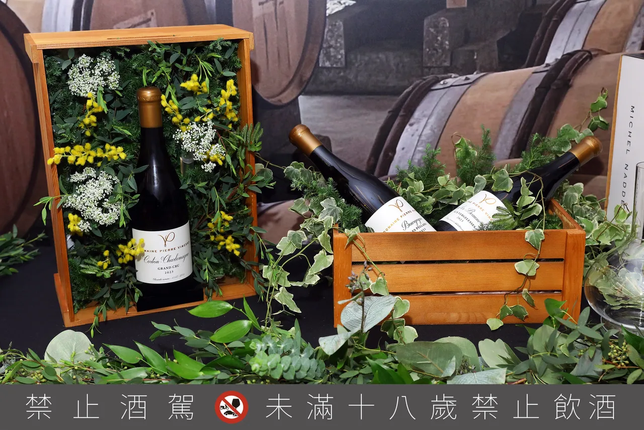 LVS葡园圣角精选的酒款。业者提供