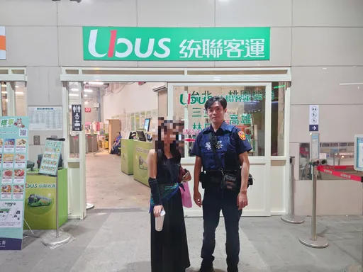 日女掉皮夹错过火车 台中警速寻回、助购票北返