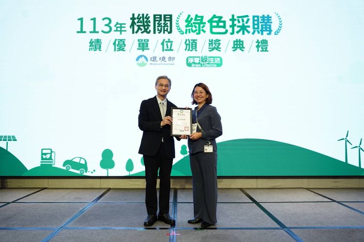 桃園市環保局推動綠色採購再創佳績　連續14年獲特優