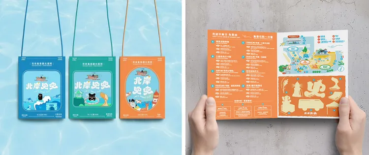 「兜來集章觀光護照」以三圈代表性的交通工具設計成精裝相框外殼，只要完成體驗任務，就有機會抽三圈限定的交通、住宿等票券。翻攝畫面