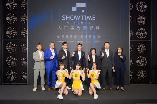 大巨蛋秀泰影城今開幕!全台最多特殊影廳 看電影免費拿Jo Malone