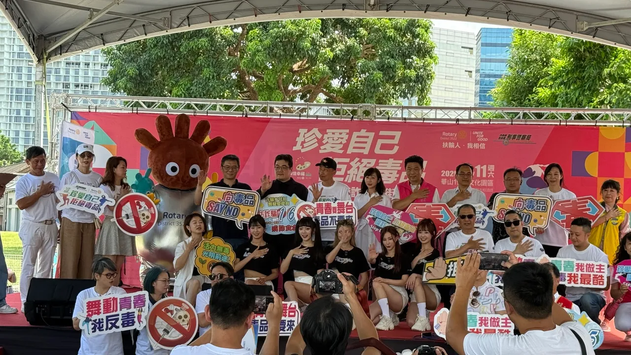 现场由电豹女进行热舞。警方提供
