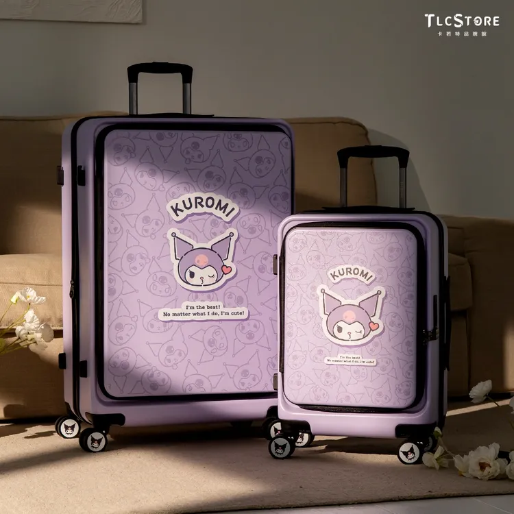 微風松高 新櫃登場 TLCSTORE 卡若特品牌館 酷洛米可擴充前開上掀款行李箱20吋+28吋 原價8,360元 優惠價6,500元 限量30組