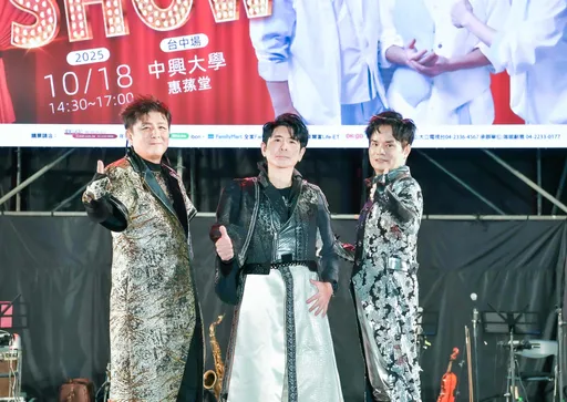 金曲歌王荒山亮領軍三冠同唱!劉家榮放閃愛妻、李明洋淚灑舞台
