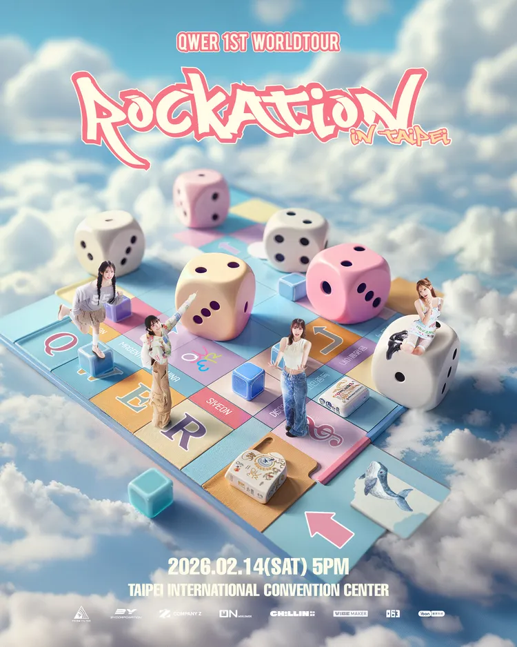 QWER時隔9個月登台演出。希林國際提供