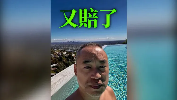 黃立成加碼投資以太幣慘賠17億台幣。翻攝自黃立成臉書