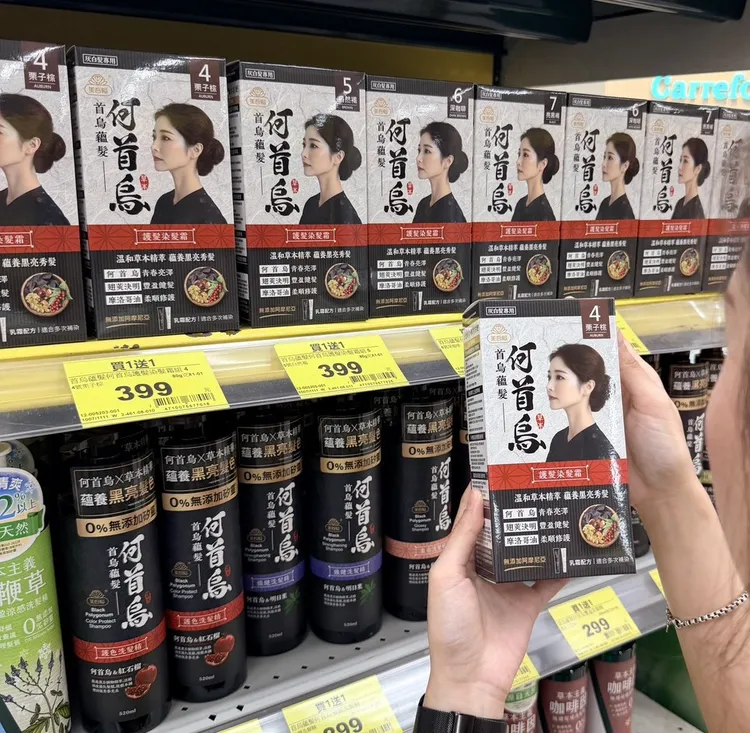 何首烏護髮染髮霜，草本成分配方溫和，染髮同時護髮，CP值超高！