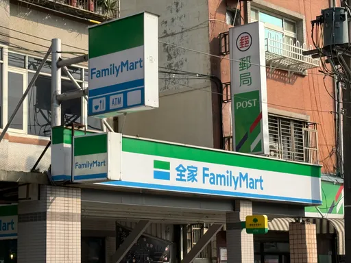 大當機買不到咖啡!1800萬會員受影響「過期怎麼辦?」 全家回應了