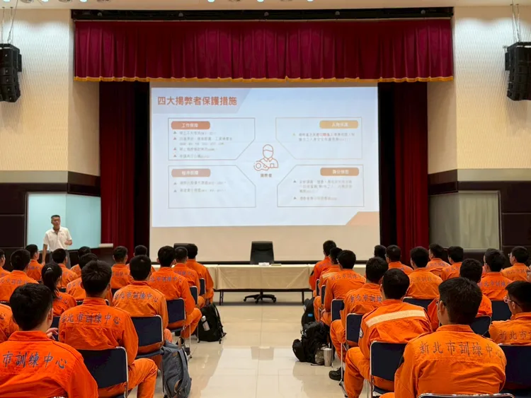 新北消防局近日舉辦新訓。翻攝畫面