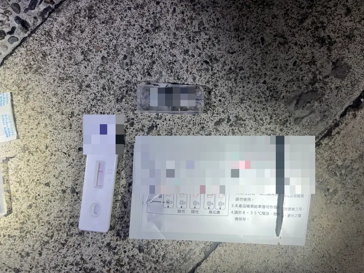 林女攜帶毒品。警方提供