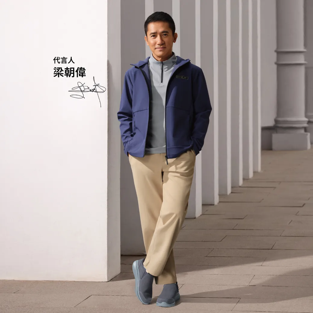GO WALK 8健走鞋搭载SLIP-INS®瞬穿科技,强调免弯腰、免动手。品牌提供