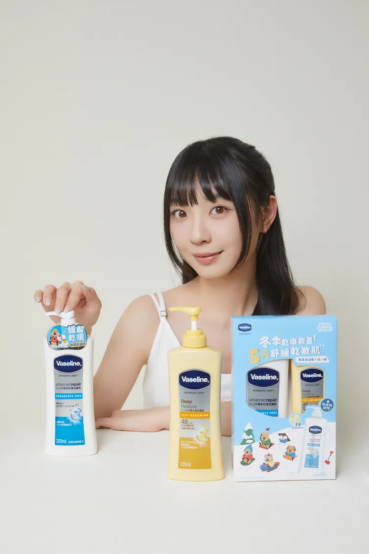 凡士林 x DINOTAENG聯名系列。品牌提供
