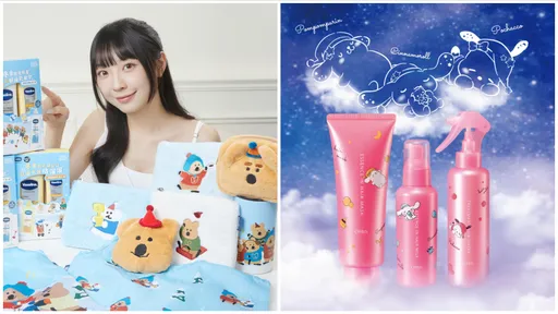 美妆圈软萌联名~ 凡士林xDINOTAENG、ORBISx三丽鸥太疗愈