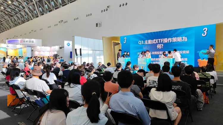 金管會領軍「金融F4單位」主辦「2025台灣週ETF投資博覽會」，吸引2.3萬人次民眾進場參觀。金管會提供