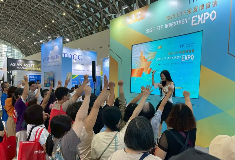金管會領軍「金融F4單位」主辦「2025台灣週ETF投資博覽會」，吸引2.3萬人次民眾進場參觀。金管會提供