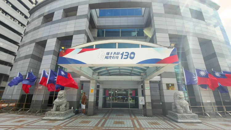 國民黨中央黨部。李俊毅攝