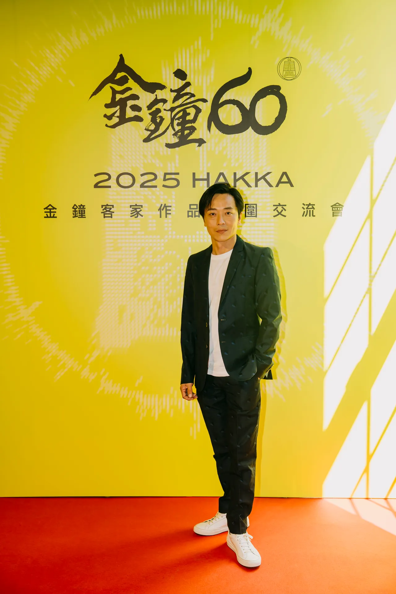 刘承恩表示已与弟弟和解。客委会提供