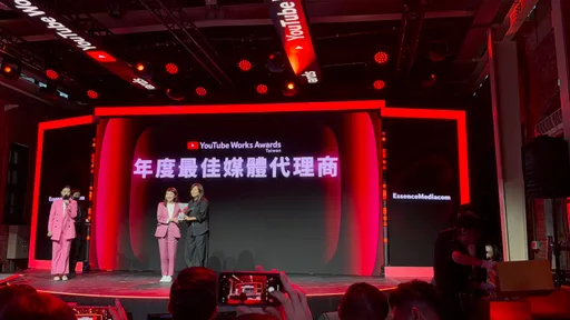 全球行銷巨頭再創佳績 EssenceMediacom 榮獲 2025 YouTube 年度最佳媒體代理商