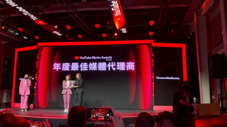 全球行銷巨頭再創佳績　EssenceMediacom 榮獲 2025 YouTube 年度最佳媒體代理商