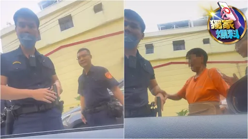 獨家爆料|孫女婿上門堵人報警處理!結果超展開 警察一度拔槍起爭議