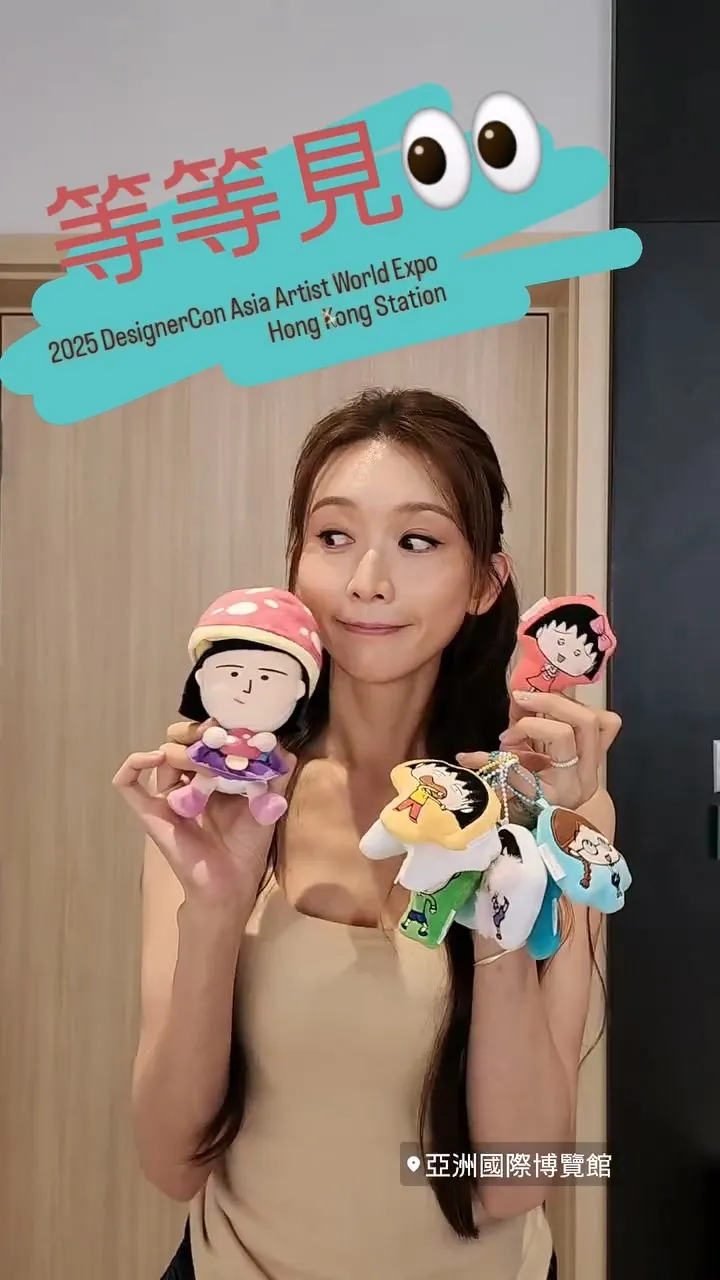 林志玲今赴香港出席DesignerCon，呼籲大家關注乳癌防治。翻攝林志玲IG