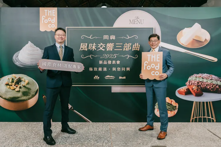 同興實業全國經理劉世平(左起)、總經理吳正雄。業者提供