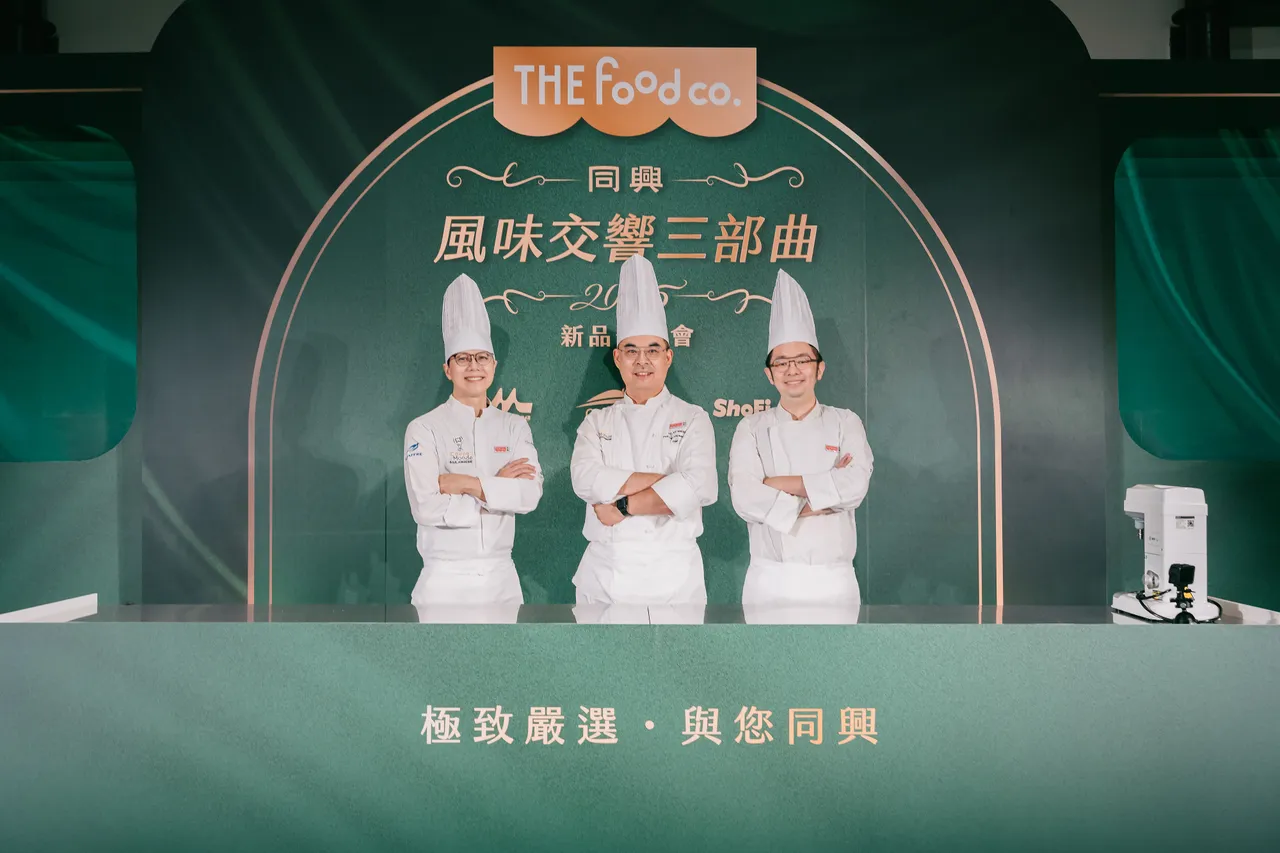 45’s Bakery 创办人杨世湖(左起)、弘光科技大学食品科技所副教授吴武宪、NONO菓子工坊创办人叶子翔。业者提供