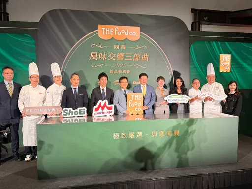 全台最大坚果果干进口商同兴实业　80年企业成功转型年营收破百亿