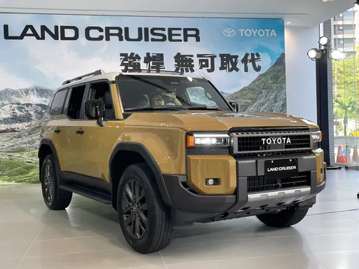 TOYOTA LAND CRUISER重返台湾市场 越野经典以全新样貌现身