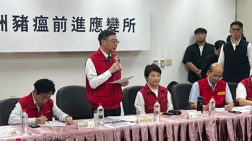 视察非洲猪瘟应变所被问中市防疫打几分 卓荣泰:分数让人民打
