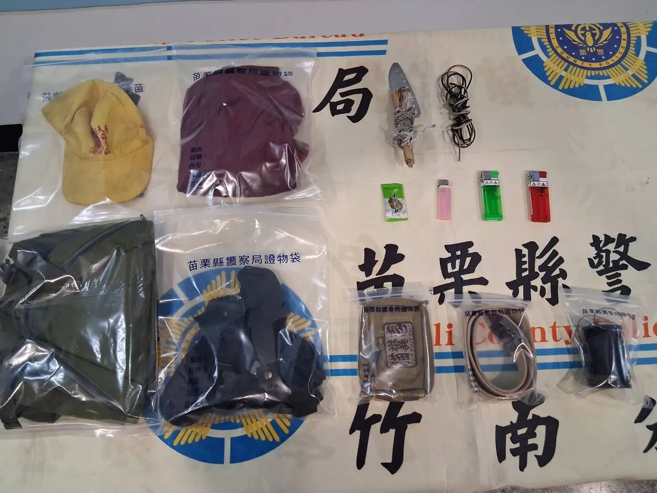 警方起获犯案工具。民众提供