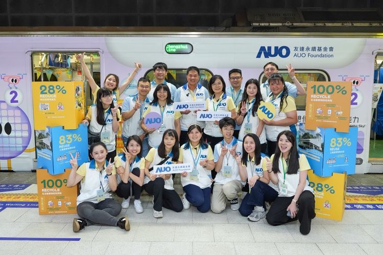 科普環島列車十週年 友達響應推動再生能源與循環經濟教育