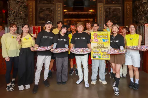 亚洲电视大奖《综艺大集合》双料入围 出国民众看到阿翔问「瓜哥在哪里?」