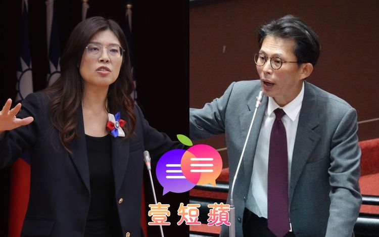 壹短蘋｜鄭麗文喊藍能推最強人選　黃國昌新北市長夢碎？