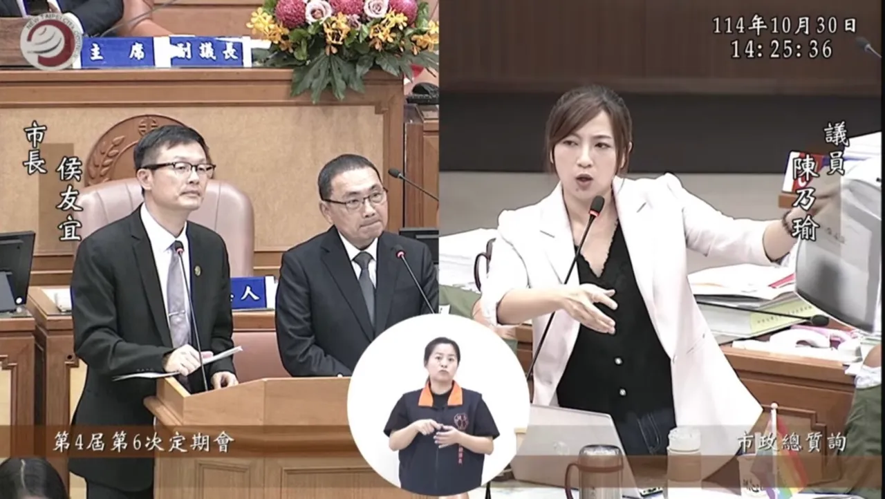 陈乃瑜(图右)昨天再爆教保员强搜幼童书包要找录音笔,教育局承诺并案调查,并要求园方加强教师专业伦理教育。服务处提供