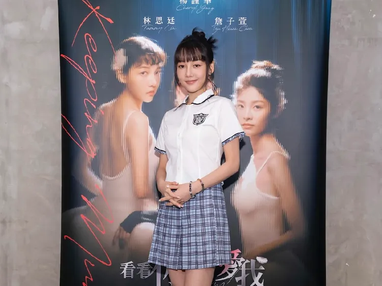 林思廷穿高中制服不違和。晴天影像提供