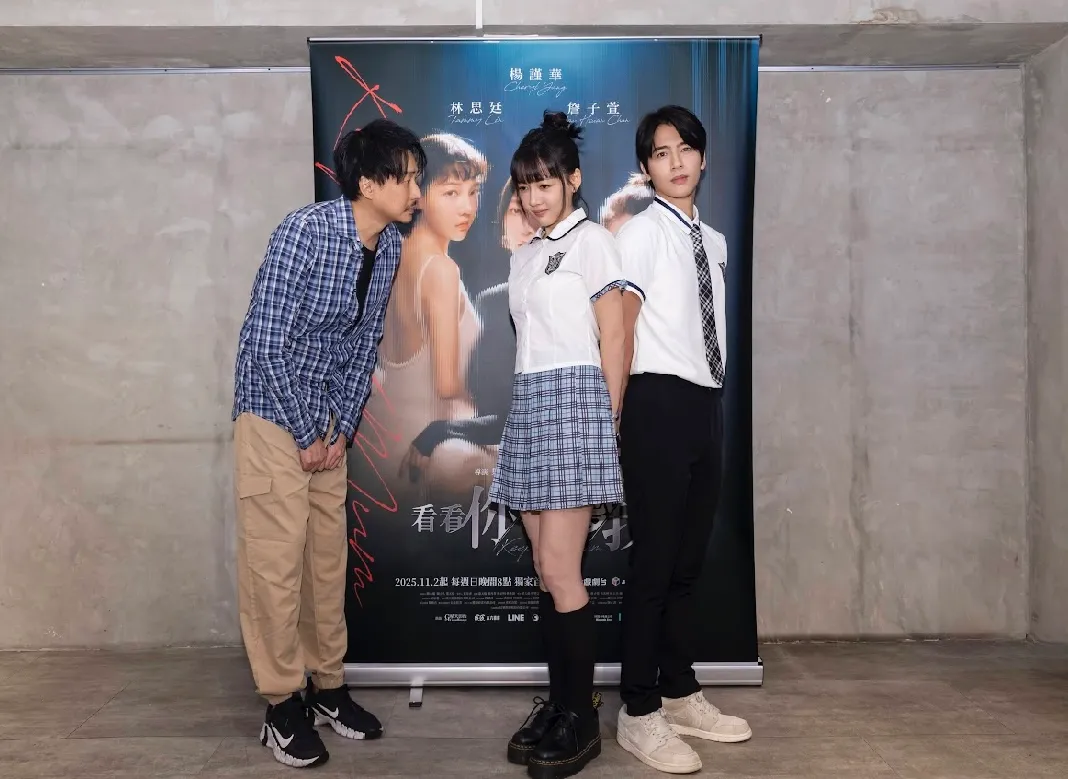 狄志杰(左起)和林思廷、李宗霖还原剧中造型。晴天影像提供