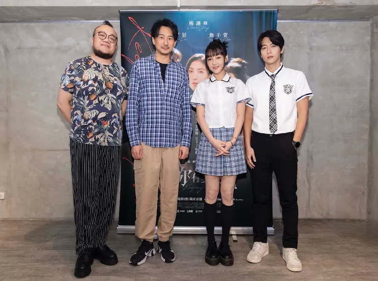 《看看你有多愛我》即將上檔。晴天影像提供